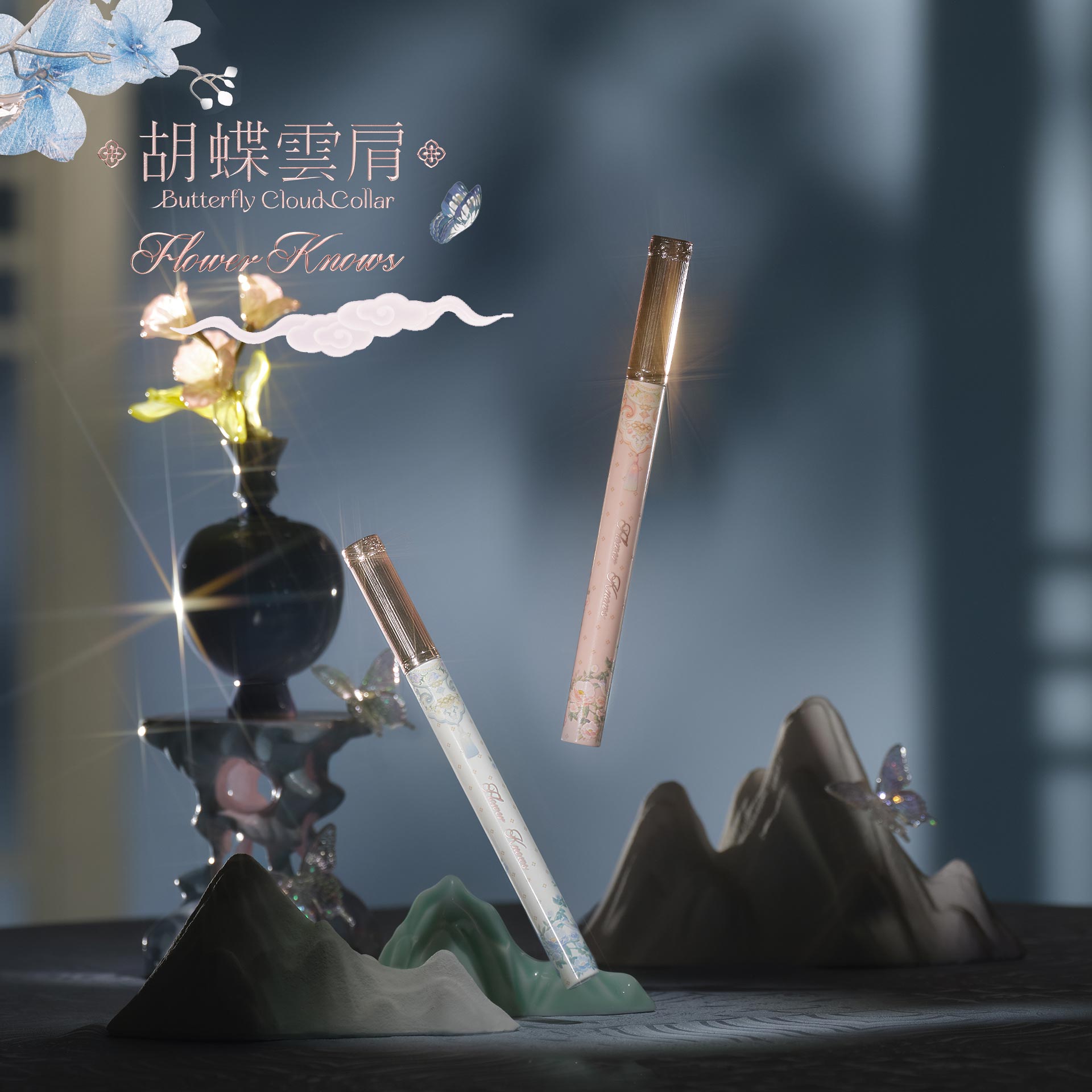 胡蝶雲肩 – CloudCollar Collection – フラワノーズ日本公式ページ