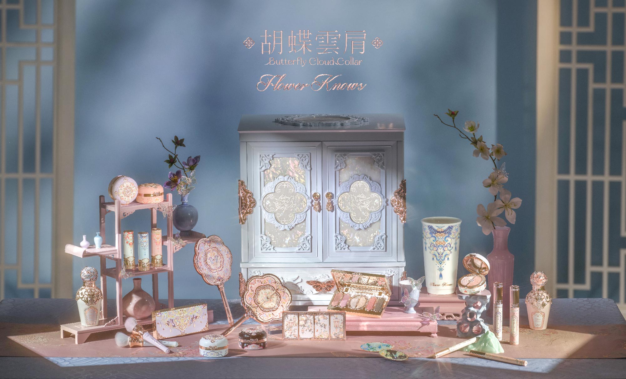 胡蝶雲肩 – CloudCollar Collection – フラワノーズ日本公式ページ 